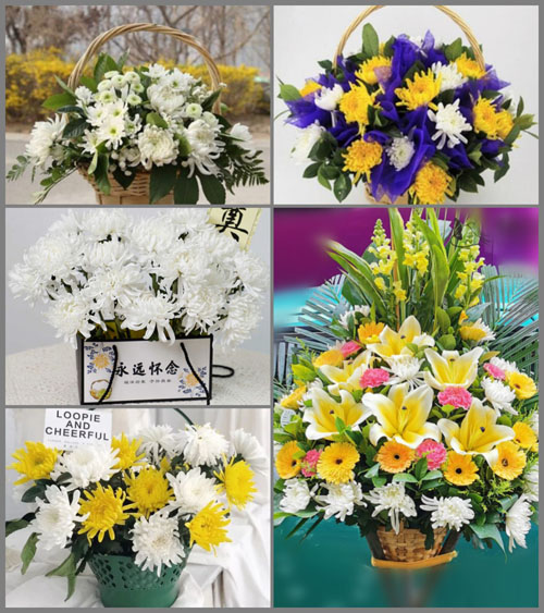 福建宁德屏南县屏城乡里汾溪村白事提篮配送